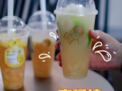 -喜茶(深圳福田星河COCO Park店)