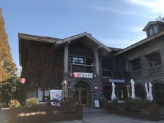 -1912街区