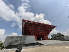 -中华艺术宫(上海美术馆)