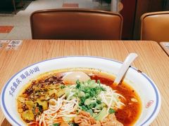 -遇见小面(广州南站店)