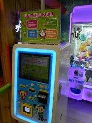 -莫莉幻想儿童乐园(深圳南山欢乐颂店)