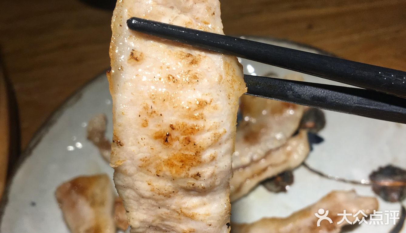 🌈 2020年DP大人的0元生日攻略之角屋烧肉 🌈