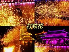 -清明上河园