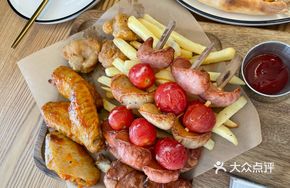 King's Appetizer Platter
