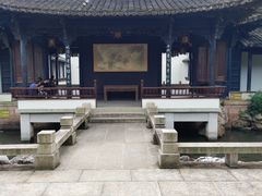 -金庸书院