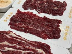 -杏花吴记牛肉火锅