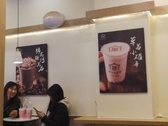 -厝内小眷村(合肥华府骏苑店)