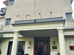 -杜月笙公馆旧址