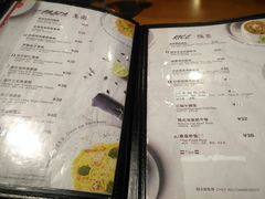 -美拉维苏披萨(华科店)
