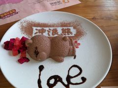 -冲浪熊西餐厅(南戴河店)