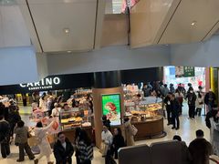 -上海来福士广场