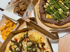 -达美乐比萨(北苑店)