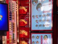 -德天顺盖码饭(人民西路店)