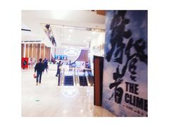 -SFC上影影城(港汇永华IMAX激光店)