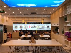 -朱洪元苏式面馆(绿宝广场店)
