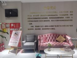 -碧丽姿美容瘦身