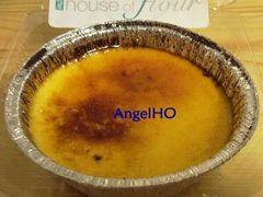 穀屋-法式焦糖布丁-榖屋house of flour(张江首店)