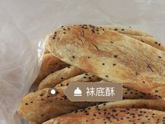 -叶受和(观前街店)