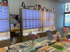 -天空之镜眼镜店蔡司依视路配镜授权零售店(望京颐堤港店)