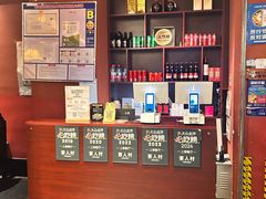 -茶人村·宫廷私厨(奥体印象城店)