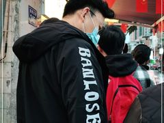 -张记捆鸡(总店)