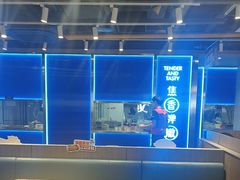 -鱼酷活鱼烤鱼(沈阳大悦城店)