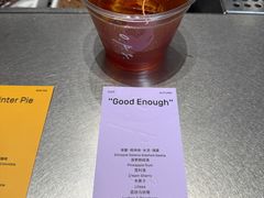 -O.P.S. CAFE