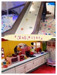 -塔塔王国·主题儿童游乐园(奥城商业广场店)