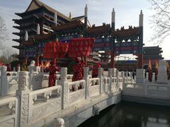 -大明幻境第一城