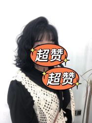 -禾曼造型