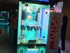 -星河湾温泉洗浴酒店