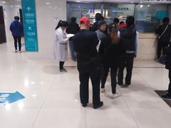 -上海市第五人民医院