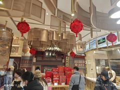 -北京稻香村(零号店)