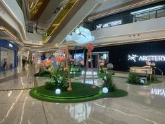 -合景·悠方(成都店)