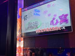 -唱吧麦颂KTV(松江五龙商业广场店)