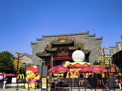 -武汉园博园(武汉自然博物馆)