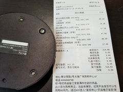 账单-7fresh七鲜(大族广场店)