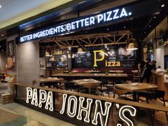 -棒约翰比萨·意面(剑河店)