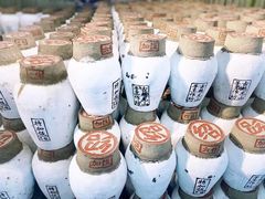 -中国黄酒博物馆