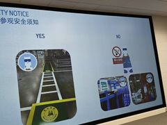 -华晨宝马铁西工厂