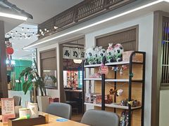 -沼津港精致料理·寿喜烧·烧鸟(青浦宝龙广场日料榜单店)