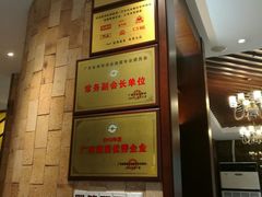 -国味壹号·精品湘菜·宴请佳选(新天地店)