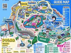 -海合安武汉极地海洋公园