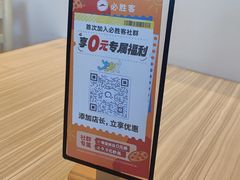 -必胜客(五一广场店)