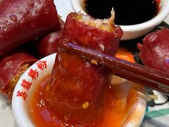 -荔银肠粉·非遗手藝(夫子庙店)