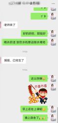 点击看大图 -爱尔乐美孕产瑜伽·普拉提