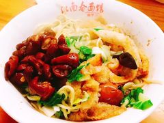 -泰顺江南春面馆