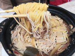 -蜀王砂锅总店