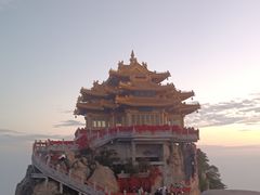 -老君山风景名胜区