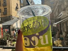 -春莱·老挝咖啡·泰式奶茶(钟楼店)